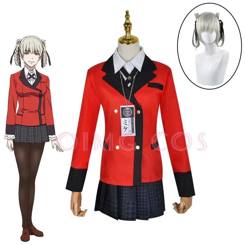 Kakegurui Momobami Kirari Cosplay Costume Uniform Wig Anime Halloween Costumes Anime
Kakegurui Momobami Kirari Cosplay Costume Uniform Wig Anime Halloween Costumes Anime