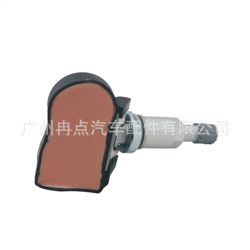 4250B975 4250C276 For Mitsubishi Lancer Outlander Tire Pressure Sensor Tire Pressure Monitoring
4250B975 4250C276 For Mitsubishi Lancer Outlander Tire Pressure Sensor Tire Pressure Monitoring