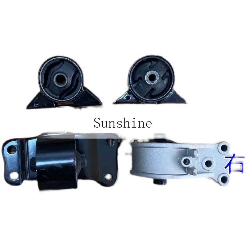 Genuine Lingshuai Mitsubishi Lancer engine foot glue bracket pad engine foot original
Genuine Lingshuai Mitsubishi Lancer engine foot glue bracket pad engine foot original