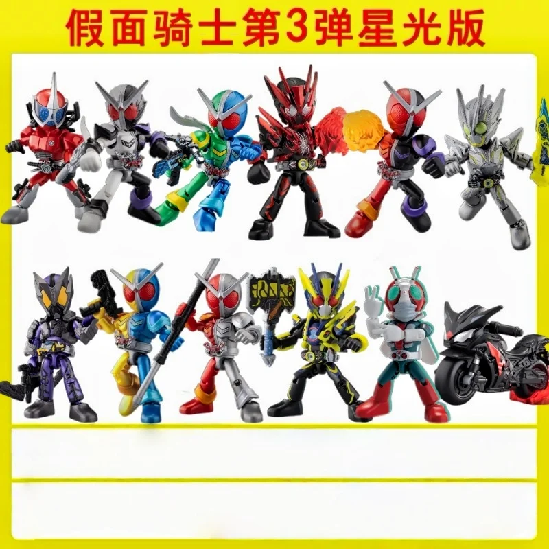 Подлинная игрушка Blokees Kamen Rider Starlight Edition 3-го поколения Q Version Blind Box Rider в сборе, фигурка Ultraman, детская игрушка в подарок
Подлинная игрушка Blokees Kamen Rider Starlight Edition 3-го поколения Q Version Blind Box Rider в сборе, фигурка Ultraman, детская игрушка в подарок