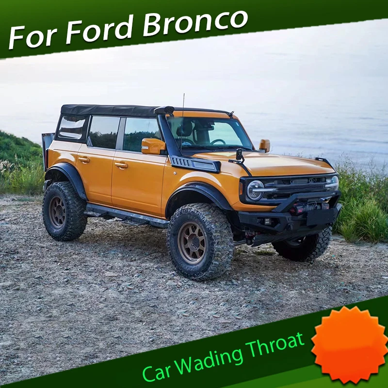 Car Wading Throat Suitable for Ford Bronco Second Generation High Wading Pipe High Air Intake Car Modification Parts
Car Wading Throat Suitable for Ford Bronco Second Generation High Wading Pipe High Air Intake Car Modification Parts