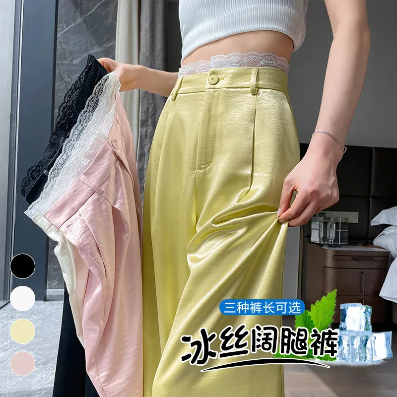 2025 Summer New Arrival Lightweight Satin Acetic Silk Wide Leg Pants High Waist Sun Protection Floor Length Pants for Women
2025 Summer New Arrival Lightweight Satin Acetic Silk Wide Leg Pants High Waist Sun Protection Floor Length Pants for Women
