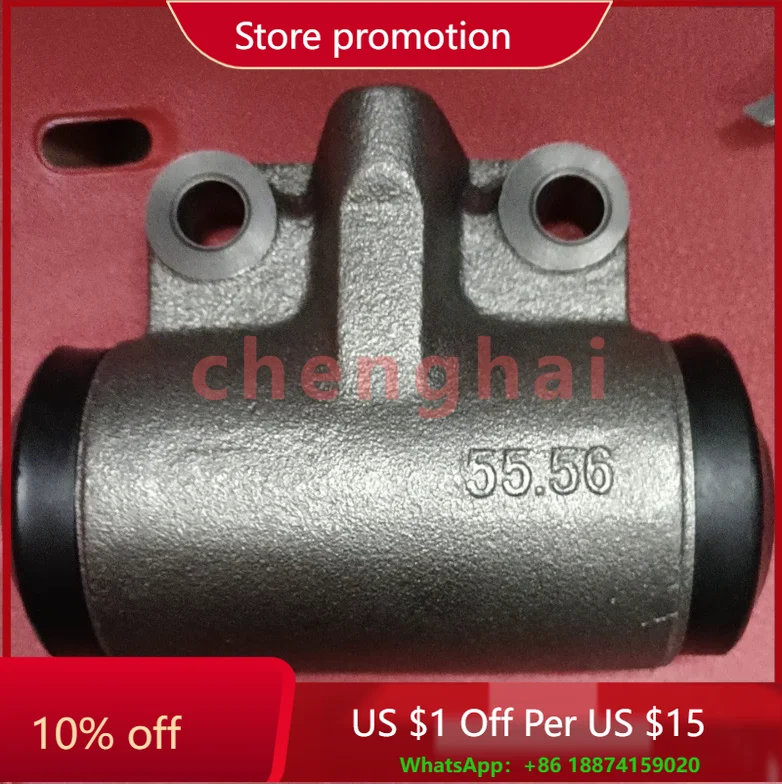 Главный цилиндр сцепления 47550-2680 55,6 мм для MITSUBISHI FV515
Главный цилиндр сцепления 47550-2680 55,6 мм для MITSUBISHI FV515