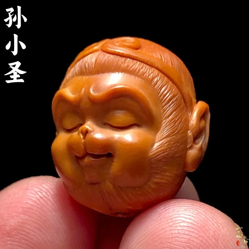 Hand Carved Olive Pit Single Kernel Monkey King Pendant Keychain Worry Bead Playable Artifact Exquisite Traditional Chinese Art
Hand Carved Olive Pit Single Kernel Monkey King Pendant Keychain Worry Bead Playable Artifact Exquisite Traditional Chinese Art