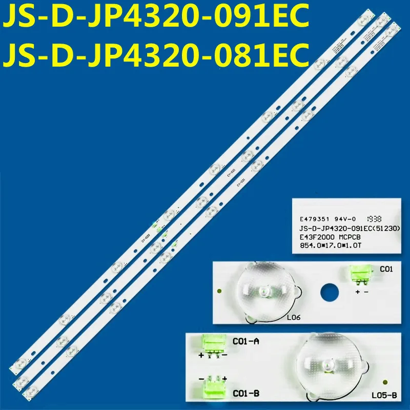 Новая светодиодная лента для AKAI AKTV432 MS-L1111-L JS-D-JP4320-091EC JS-D-JP4320-081EC 43L35 E43F2000 D43-F2000 VEKTA LD-43S6015BT
Новая светодиодная лента для AKAI AKTV432 MS-L1111-L JS-D-JP4320-091EC JS-D-JP4320-081EC 43L35 E43F2000 D43-F2000 VEKTA LD-43S6015BT