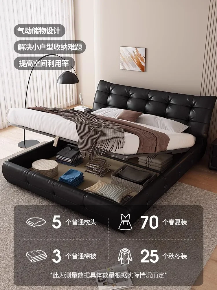 Big black cow leather 2m x 2m 2 bed master bedroom high-end atmospheric double wedding bed
Big black cow leather 2m x 2m 2 bed master bedroom high-end atmospheric double wedding bed