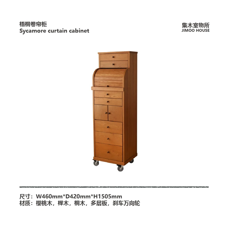 XL Bedroom Jewelry Storage Cabinet Cherry Wood Living Room Wall-Mounted Mobile Storage Cabinet
XL Bedroom Jewelry Storage Cabinet Cherry Wood Living Room Wall-Mounted Mobile Storage Cabinet