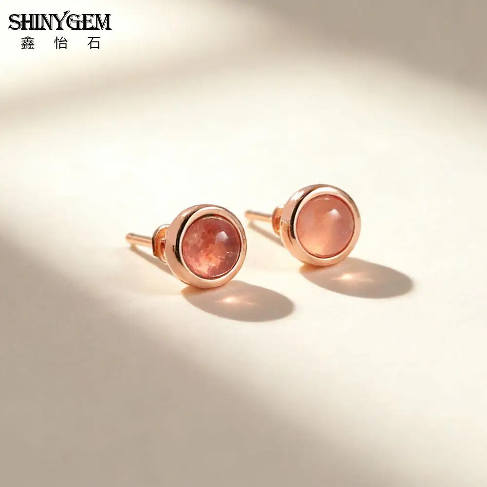 ShinyGem Natural Rose Quartz Strawberry Crystal Stud Earrings Round Shape Rose Gold 6mm Valentine's Day Women Offers Luxury
ShinyGem Natural Rose Quartz Strawberry Crystal Stud Earrings Round Shape Rose Gold 6mm Valentine's Day Women Offers Luxury