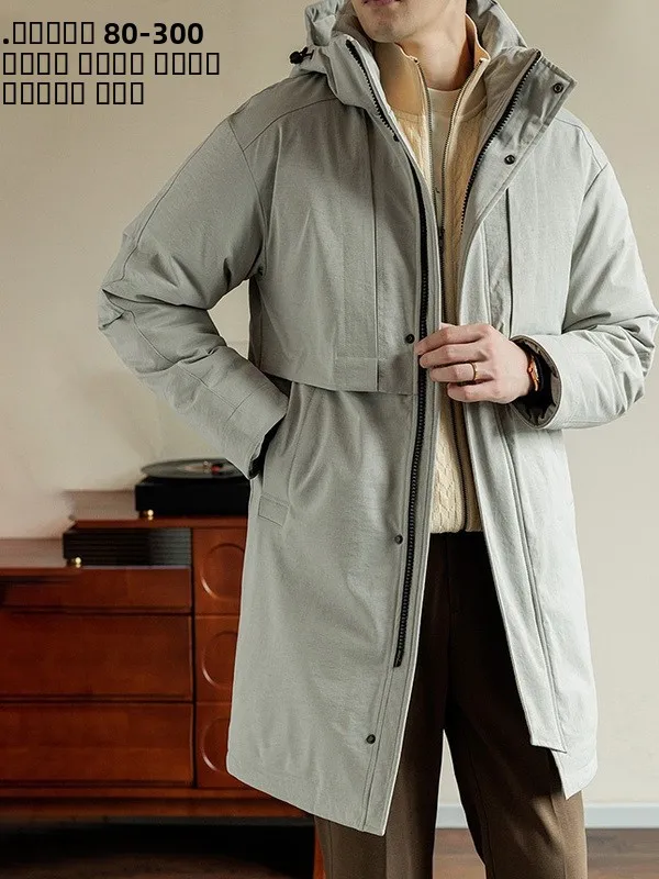 Мужская зимняя повседневная свободная куртка из утолщенного хлопка, очень большого размера, модная, средней длины, с наполнителем из полиэфирного волокна
Мужская зимняя повседневная свободная куртка из утолщенного хлопка, очень большого размера, модная, средней длины, с наполнителем из полиэфирного волокна