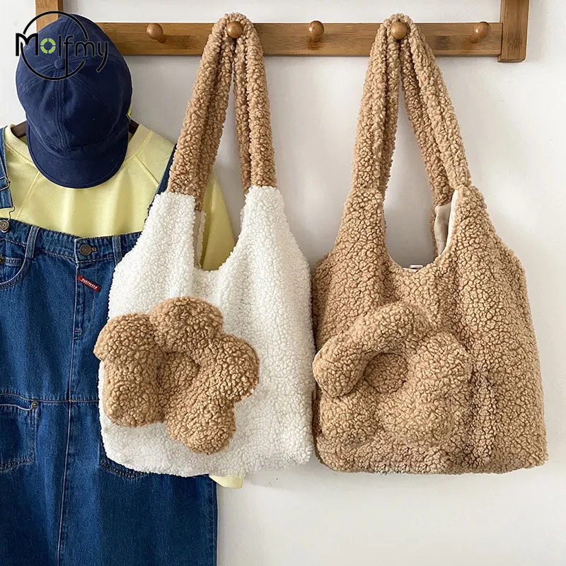 Cute Bag Large Capacity Schoolbag Messenger Soft Plush Shopping Bag Class Three-dimensional Flower Handbag Student Shoulder Bags
Cute Bag Large Capacity Schoolbag Messenger Soft Plush Shopping Bag Class Three-dimensional Flower Handbag Student Shoulder Bags
