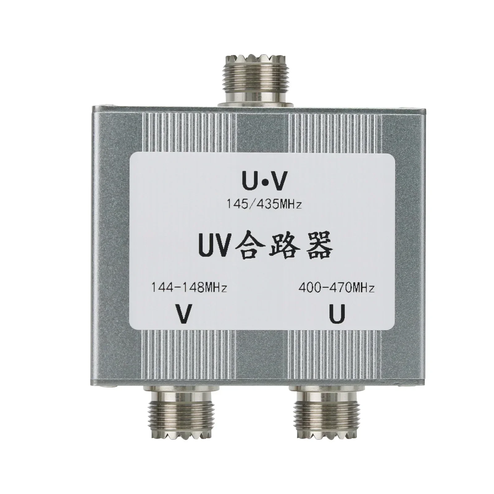 In stock VHF UHF RF Combiner RF Power Combiner Power Divider with M Connector Suitable for Ham Radios
In stock VHF UHF RF Combiner RF Power Combiner Power Divider with M Connector Suitable for Ham Radios