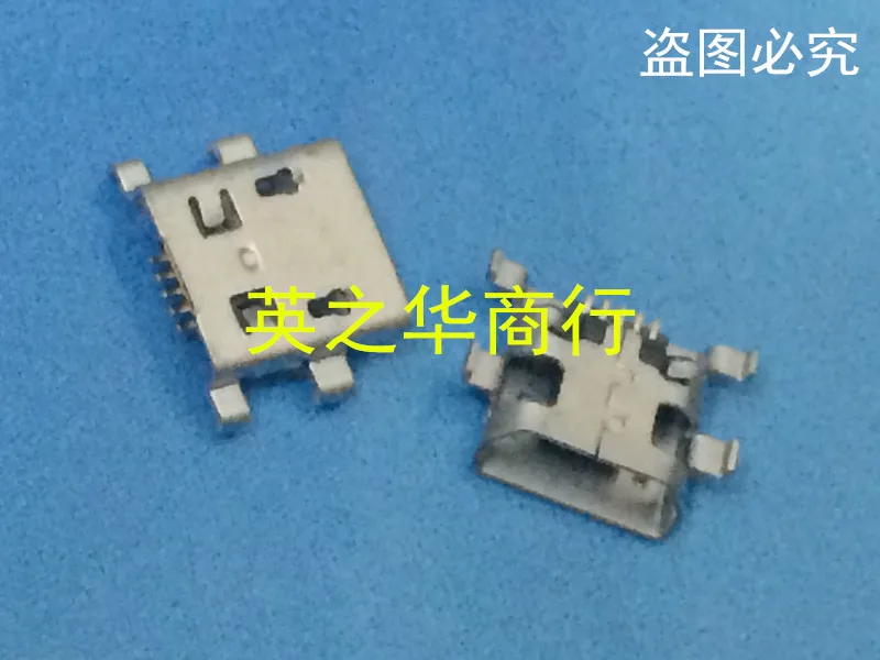 Оригинальный новый телефон с интерфейсом USB, 30 шт. 
Оригинальный новый телефон с интерфейсом USB, 30 шт.