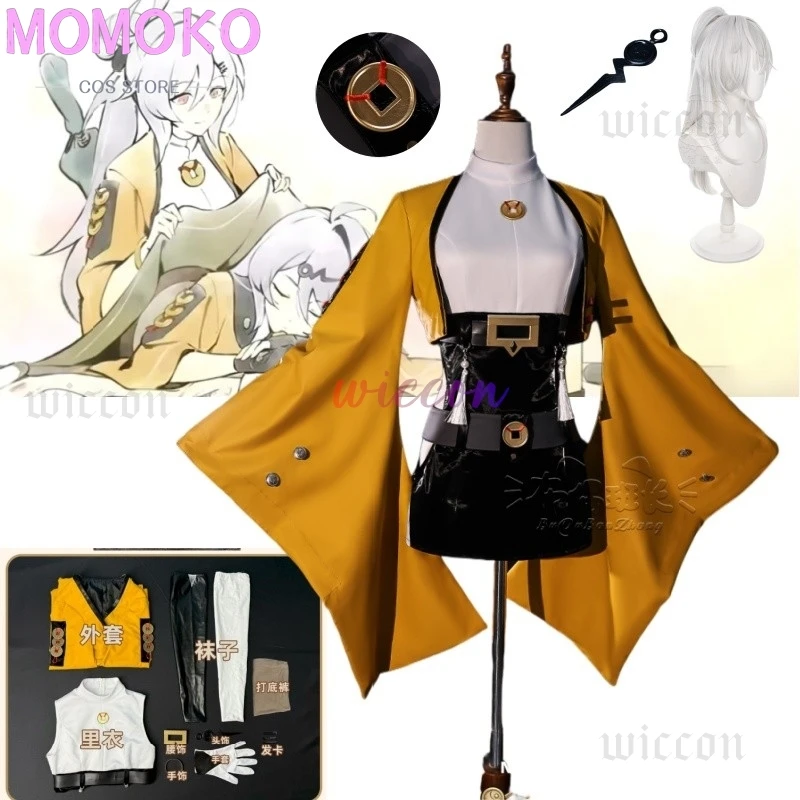 Zenless Zone Zero Yijiang Косплей Костюм Униформа Yixuan Sister Головные уборы Yunkui Summit Экипировка Хэллоуин Вечеринка Женщины Девушки Реквизит
Zenless Zone Zero Yijiang Косплей Костюм Униформа Yixuan Sister Головные уборы Yunkui Summit Экипировка Хэллоуин Вечеринка Женщины Девушки Реквизит