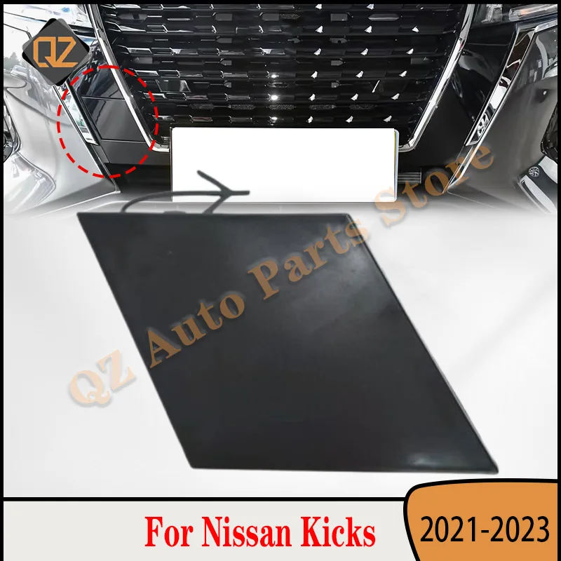 1PC Car Front Bumper Right Side Towing Hook Cover For Nissan Kicks 2021 2022 2023 Bumper Tow Eye Trim Cap Cover
1PC Car Front Bumper Right Side Towing Hook Cover For Nissan Kicks 2021 2022 2023 Bumper Tow Eye Trim Cap Cover