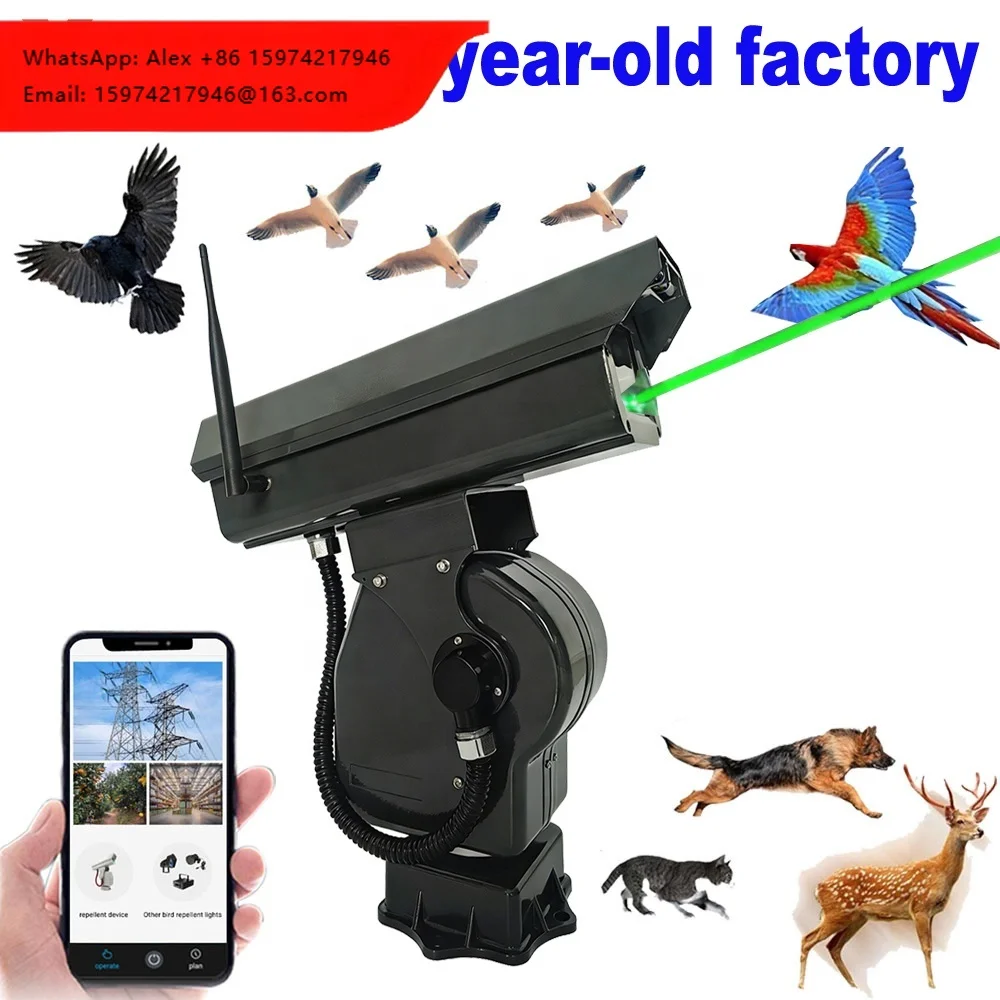 1000mw Green Laser Bird Repellent Device 360 Degree Automatic Smart Bird Control For Outdoor Farm Orchard Airport Pest Control
1000mw Green Laser Bird Repellent Device 360 Degree Automatic Smart Bird Control For Outdoor Farm Orchard Airport Pest Control