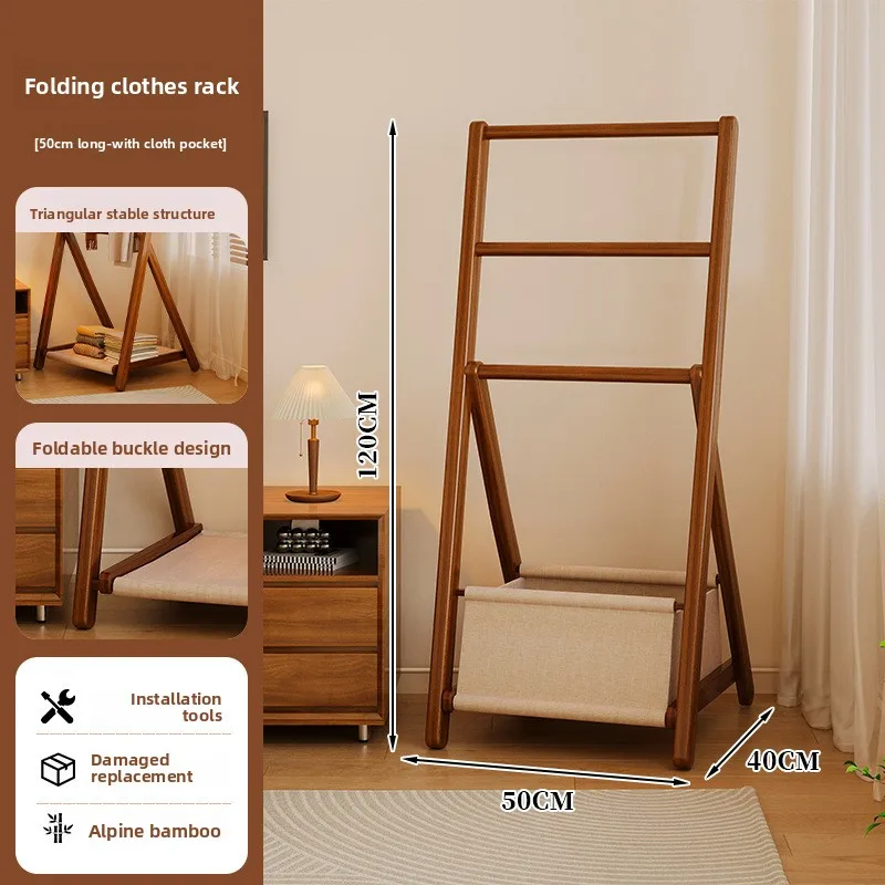 Classic Hanging hanger Floor-to-ceiling bedroom Coat rack Clothes storage Nanzhu folding drying rack pole
Classic Hanging hanger Floor-to-ceiling bedroom Coat rack Clothes storage Nanzhu folding drying rack pole