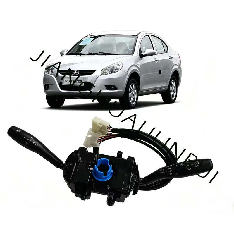 For JAC J3 tongyue Car headlight switch, wiper switch, combined switch assembly oem 3774100U8030
For JAC J3 tongyue Car headlight switch, wiper switch, combined switch assembly oem 3774100U8030