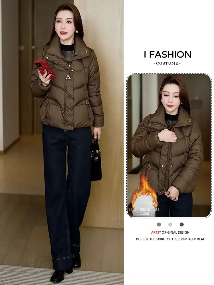 Модная короткая пуховая куртка из хлопка для женщин: высококачественная, утепленная, прочная, в корейском стиле, для повседневной носки, свободного кроя
Модная короткая пуховая куртка из хлопка для женщин: высококачественная, утепленная, прочная, в корейском стиле, для повседневной носки, свободного кроя