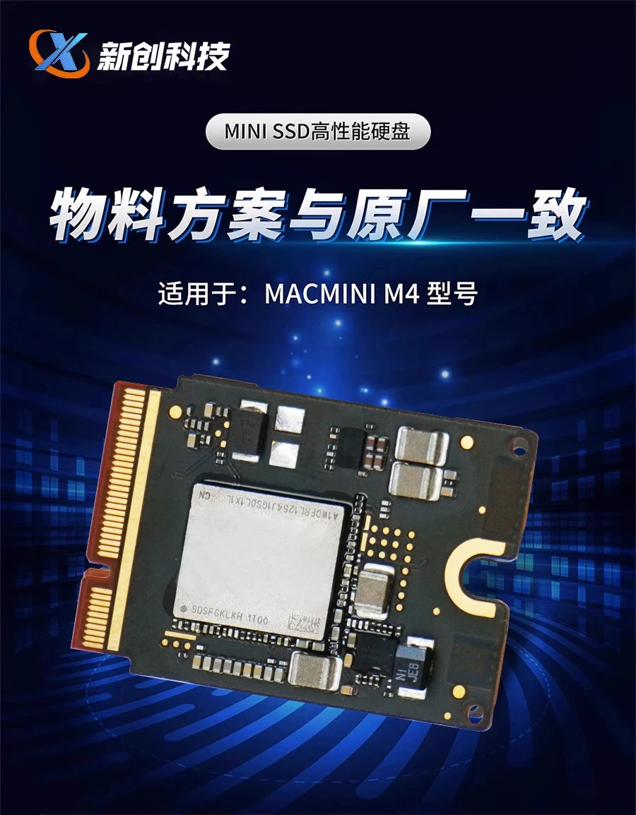 Mac MINI M4 SSD Solid State Drive Kit 2TB For Capacity Upgrade Toshiba/SanDisk New Particles Upgrade Memory DIY Reair Kit
Mac MINI M4 SSD Solid State Drive Kit 2TB For Capacity Upgrade Toshiba/SanDisk New Particles Upgrade Memory DIY Reair Kit