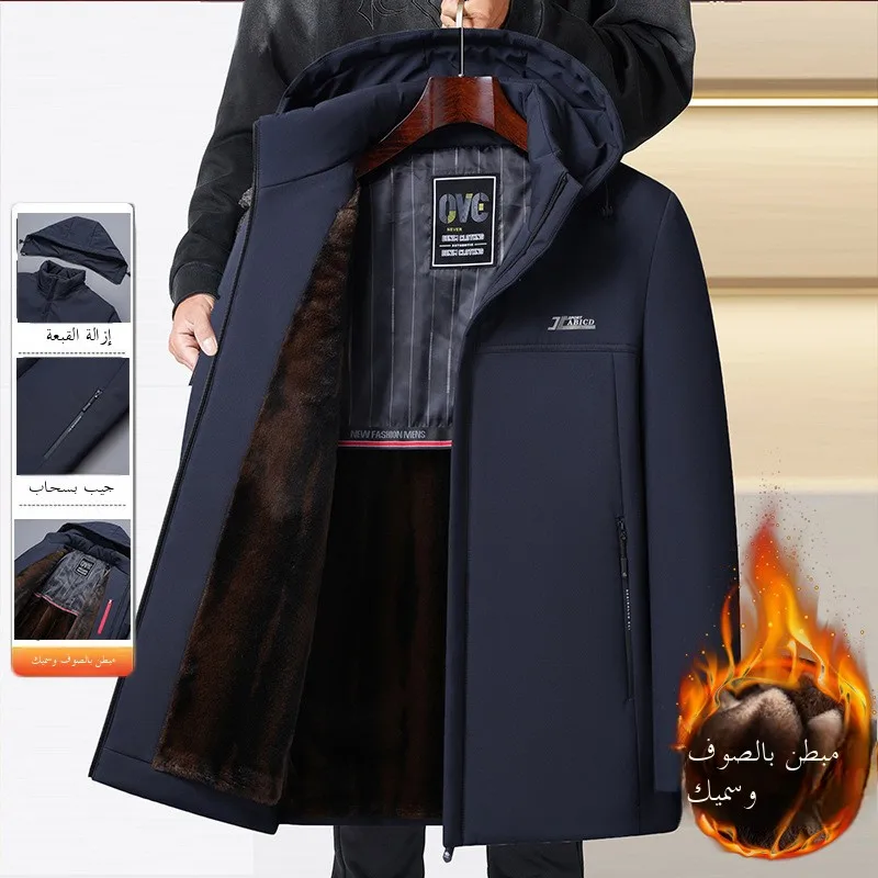 Мужская зимняя хлопковая куртка на подкладке Thiened Fce, свободная теплая парка, пальто с длинным рукавом, повседневная одежда, повседневная одежда
Мужская зимняя хлопковая куртка на подкладке Thiened Fce, свободная теплая парка, пальто с длинным рукавом, повседневная одежда, повседневная одежда