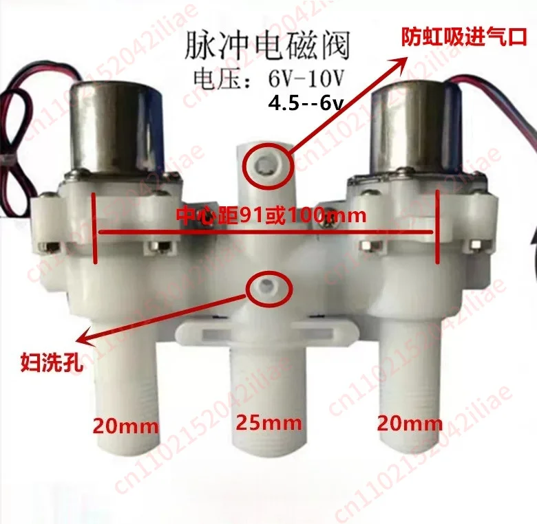 Brand New Smart Toilet Accessories Pulse Valve Solenoid Valve Flush Valve 90mm/100mm Center Distance
Brand New Smart Toilet Accessories Pulse Valve Solenoid Valve Flush Valve 90mm/100mm Center Distance