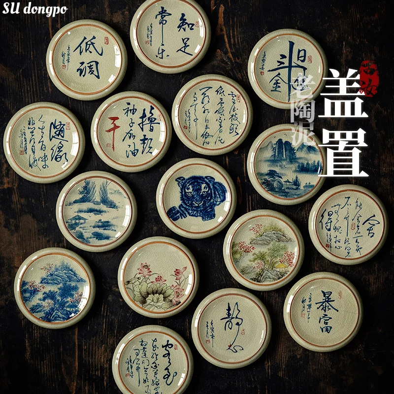 Old Clay Hand-painted Blue and White Landscape Tea Mat Retro Ceramic Lid Saucer Kung Fu Tea Ceremony Accessories
Old Clay Hand-painted Blue and White Landscape Tea Mat Retro Ceramic Lid Saucer Kung Fu Tea Ceremony Accessories