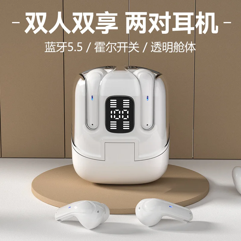 DX-16 couple Bluetooth earphones 2 pairs backpack appearance, battery display, ultra long battery life, HIFI sound quality
DX-16 couple Bluetooth earphones 2 pairs backpack appearance, battery display, ultra long battery life, HIFI sound quality