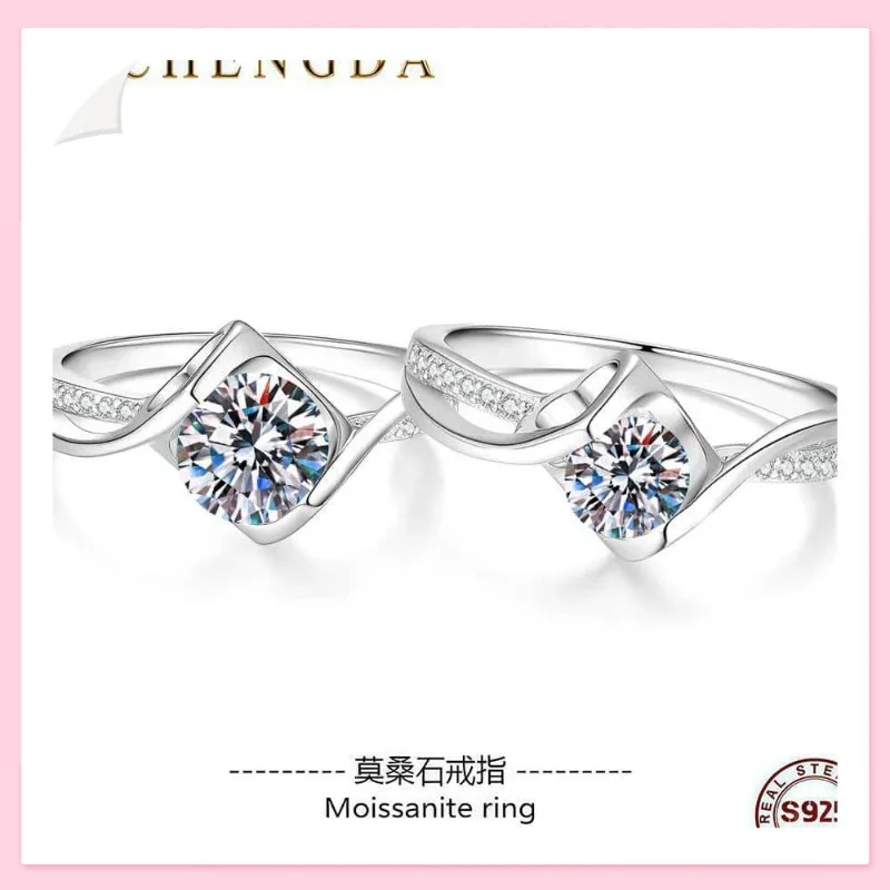 Sterling Silver Ring Empty Holder Simple Moissanite Fashion Show Personality Jewelry Niche Women
Sterling Silver Ring Empty Holder Simple Moissanite Fashion Show Personality Jewelry Niche Women