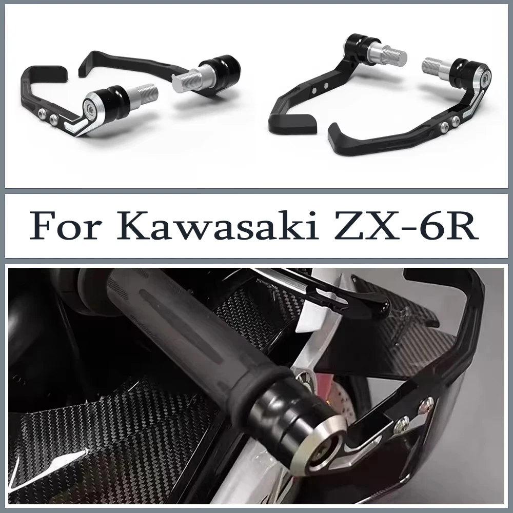 Motorcycle handlebar brake clutch guard rod CNC protection device for Kawasaki Ninja ZX-6R ZX-10R ZX-10RR 2006-2023
Motorcycle handlebar brake clutch guard rod CNC protection device for Kawasaki Ninja ZX-6R ZX-10R ZX-10RR 2006-2023