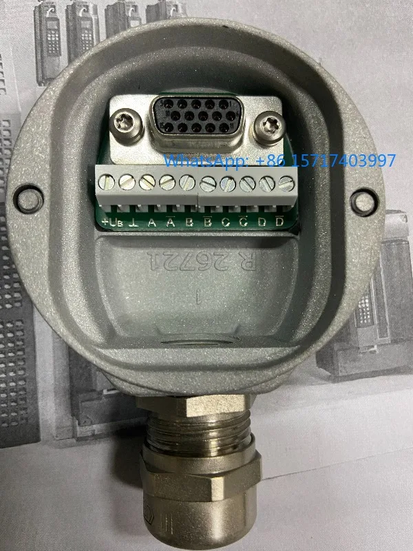 German original encoder junction box 13616552