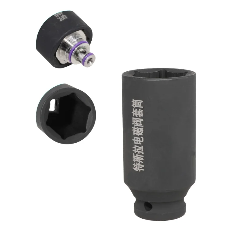 1Pcs For Tesla Solenoid Valve Socket Disassembly Tool Automobiles Parts Accessories Car Stuff Auto Repair Mechanic
1Pcs For Tesla Solenoid Valve Socket Disassembly Tool Automobiles Parts Accessories Car Stuff Auto Repair Mechanic