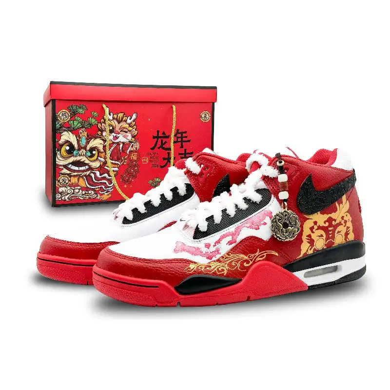 【Customize】Nike Flight Legacy Vintage Basketball Shoes Unisex Sneakers shoes BQ4212-100
【Customize】Nike Flight Legacy Vintage Basketball Shoes Unisex Sneakers shoes BQ4212-100