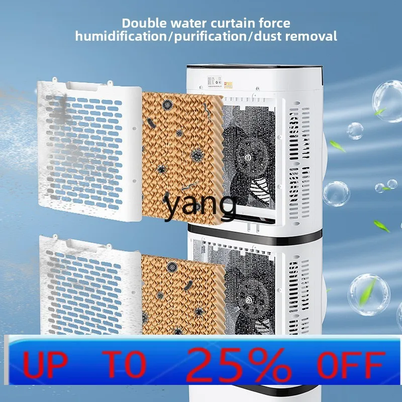 LHH air conditioner fan household refrigeration fan double layer air cooler plus water electric fan
LHH air conditioner fan household refrigeration fan double layer air cooler plus water electric fan