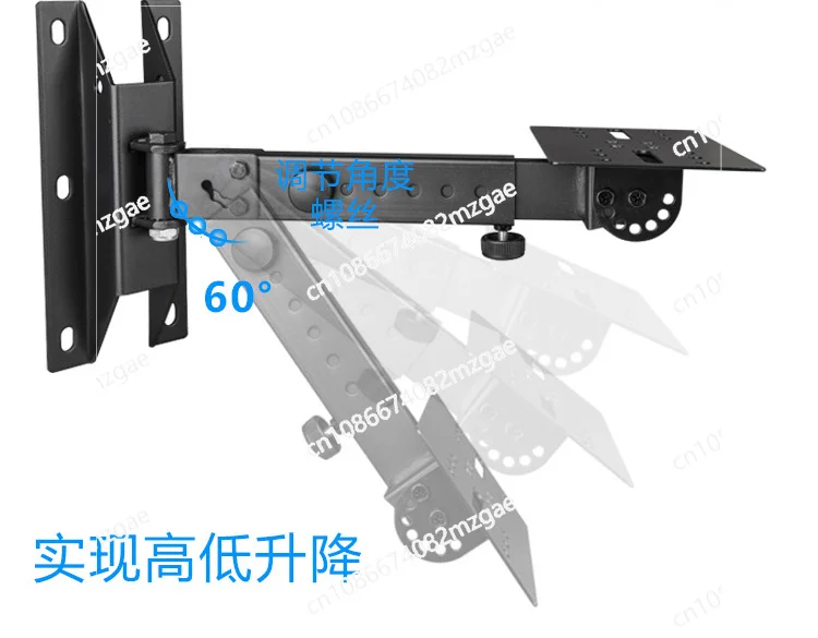 Stainless steel sturdy audio wall bracket, lifting support frame, professional KTV card package wall tray speaker rack
Stainless steel sturdy audio wall bracket, lifting support frame, professional KTV card package wall tray speaker rack