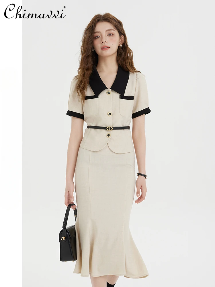 Spring 2024 Women Outfits V-neck Short Sleeve Single Breasted Shirt High Waist Tight Fishtail Skirt Two Piece Sets
Spring 2024 Women Outfits V-neck Short Sleeve Single Breasted Shirt High Waist Tight Fishtail Skirt Two Piece Sets