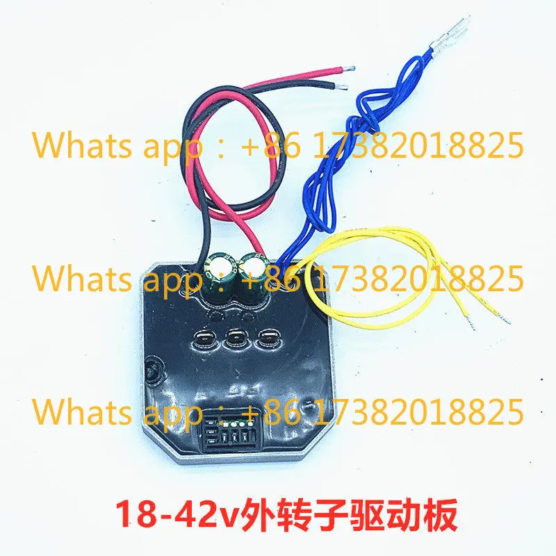 Lawn mower, motor controller 18-42v hedge trimmer motor drive board
Lawn mower, motor controller 18-42v hedge trimmer motor drive board