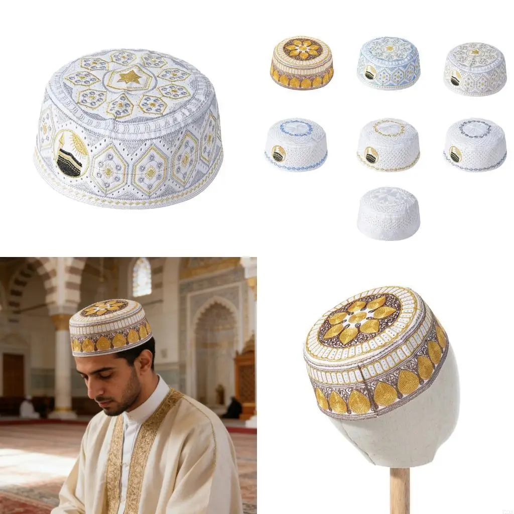 72XE Традиционная шапка-ярмолка для религиозных обрядов Легкая дышащая конструкция
72XE Традиционная шапка-ярмолка для религиозных обрядов Легкая дышащая конструкция