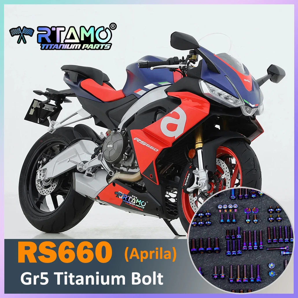 RTAMO Gr5 Titanium Bolt Set Motorcycle Screw for Aprilia RS660 Oil Tank Cap Brake Disc Bolt Engine Cover Rear Shock Nut