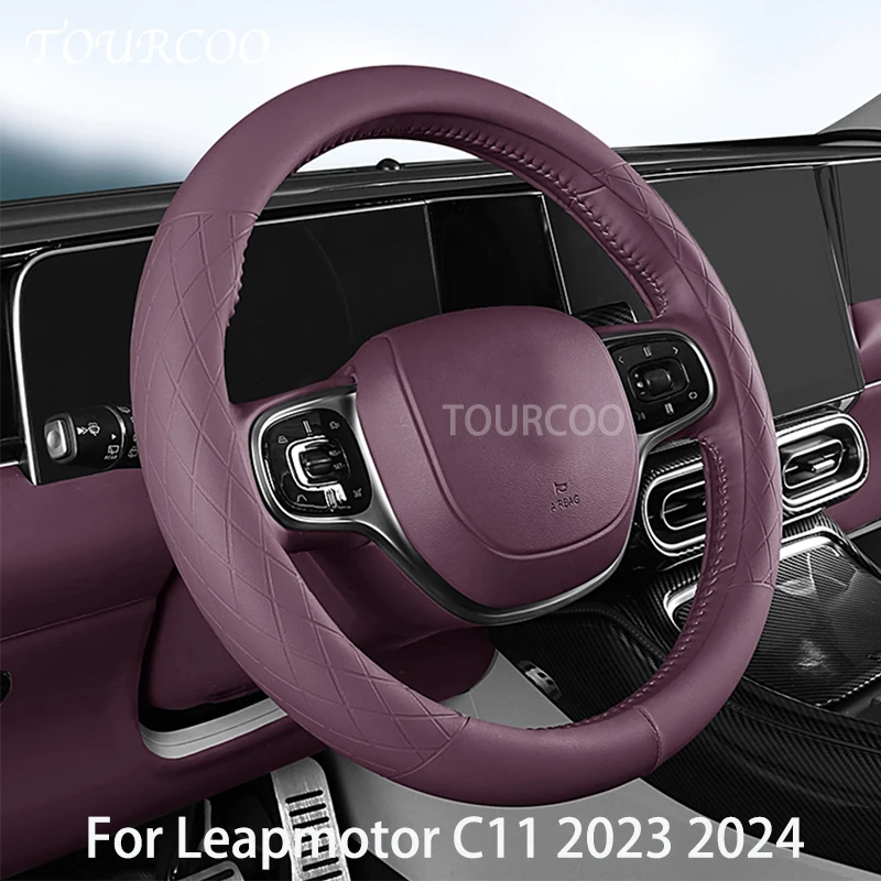 Для Leapmotor C11 2023 2024, кожаный чехол на руль автомобиля, нескользящий наппа, аксессуары для салона автомобиля
Для Leapmotor C11 2023 2024, кожаный чехол на руль автомобиля, нескользящий наппа, аксессуары для салона автомобиля