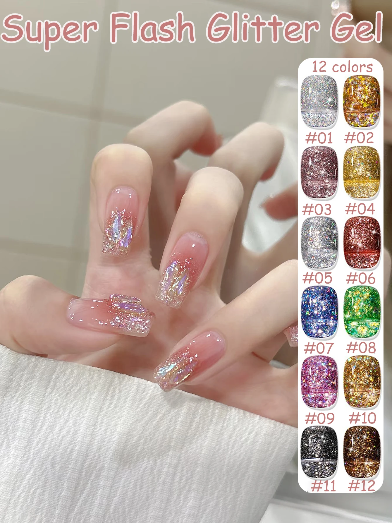 1pcs TC Diamond Glitter Gel Nail Polish 2025 Popular Iridescent Flash Powder Nail Art Explosive Shiny Treatment Gel Nail Supplie
1pcs TC Diamond Glitter Gel Nail Polish 2025 Popular Iridescent Flash Powder Nail Art Explosive Shiny Treatment Gel Nail Supplie