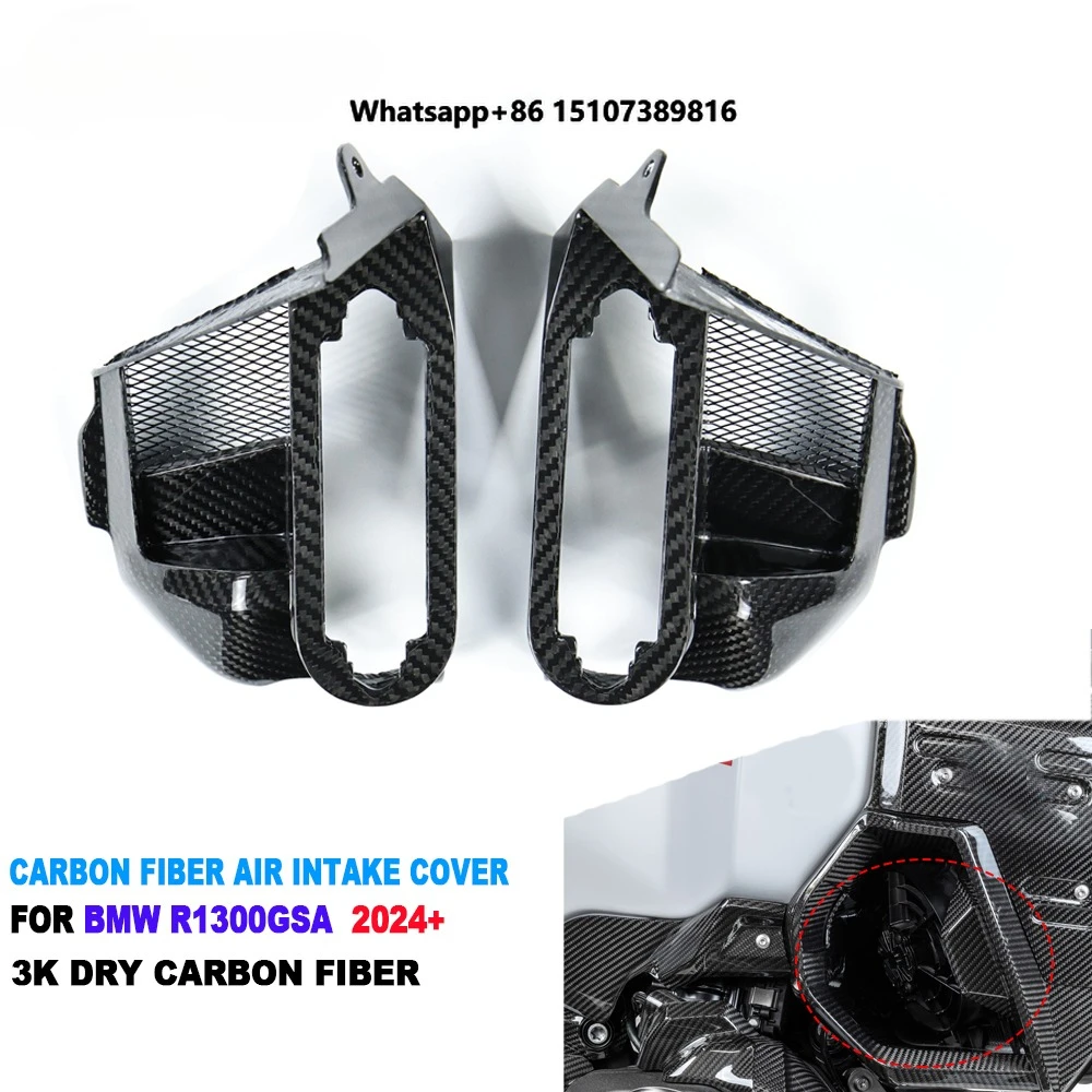 R1300GSA Carbon Real 3K Dry Carbon Fiber Motorcycle Front Air Intake Cover for R1300GS Adventure R1300GSA 2024+
R1300GSA Carbon Real 3K Dry Carbon Fiber Motorcycle Front Air Intake Cover for R1300GS Adventure R1300GSA 2024+