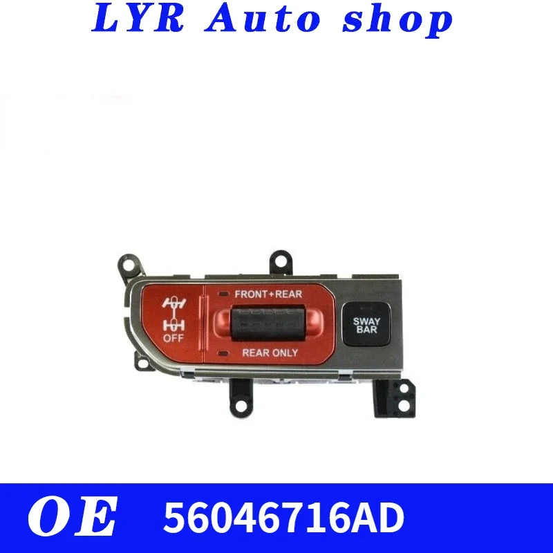 Высококачественный переключатель для JEEP WRANGLER JL 18-20 MOPAR внедорожник, Аксессуары для автомобилей 56046716AD 56046716AC 56046716AB
Высококачественный переключатель для JEEP WRANGLER JL 18-20 MOPAR внедорожник, Аксессуары для автомобилей 56046716AD 56046716AC 56046716AB