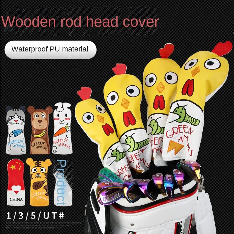 PGM Golf Club Head Cover 1/3/5/UT Guard Cover Male/Female/Children Waterproof Cartoon Cover
PGM Golf Club Head Cover 1/3/5/UT Guard Cover Male/Female/Children Waterproof Cartoon Cover