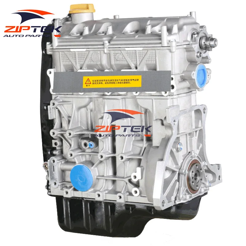 Spare Parts 72KW 1.5L JL475Q7 Engine For Chana Changan Alsvin V3 Landwind CV9 Fenghua
Spare Parts 72KW 1.5L JL475Q7 Engine For Chana Changan Alsvin V3 Landwind CV9 Fenghua