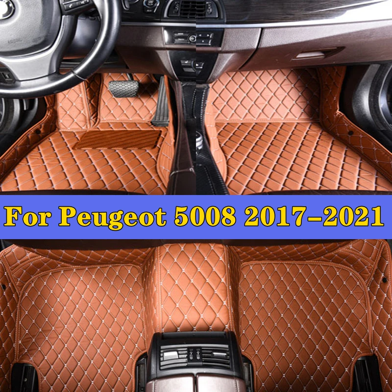 Автомобильные подставки для Peugeot 5008 2017-2021, аксессуары для салона автомобиля, защитный коврик, автомобильные напольные коврики, задняя крышка, автомобильные коврики
Автомобильные подставки для Peugeot 5008 2017-2021, аксессуары для салона автомобиля, защитный коврик, автомобильные напольные коврики, задняя крышка, автомобильные коврики
