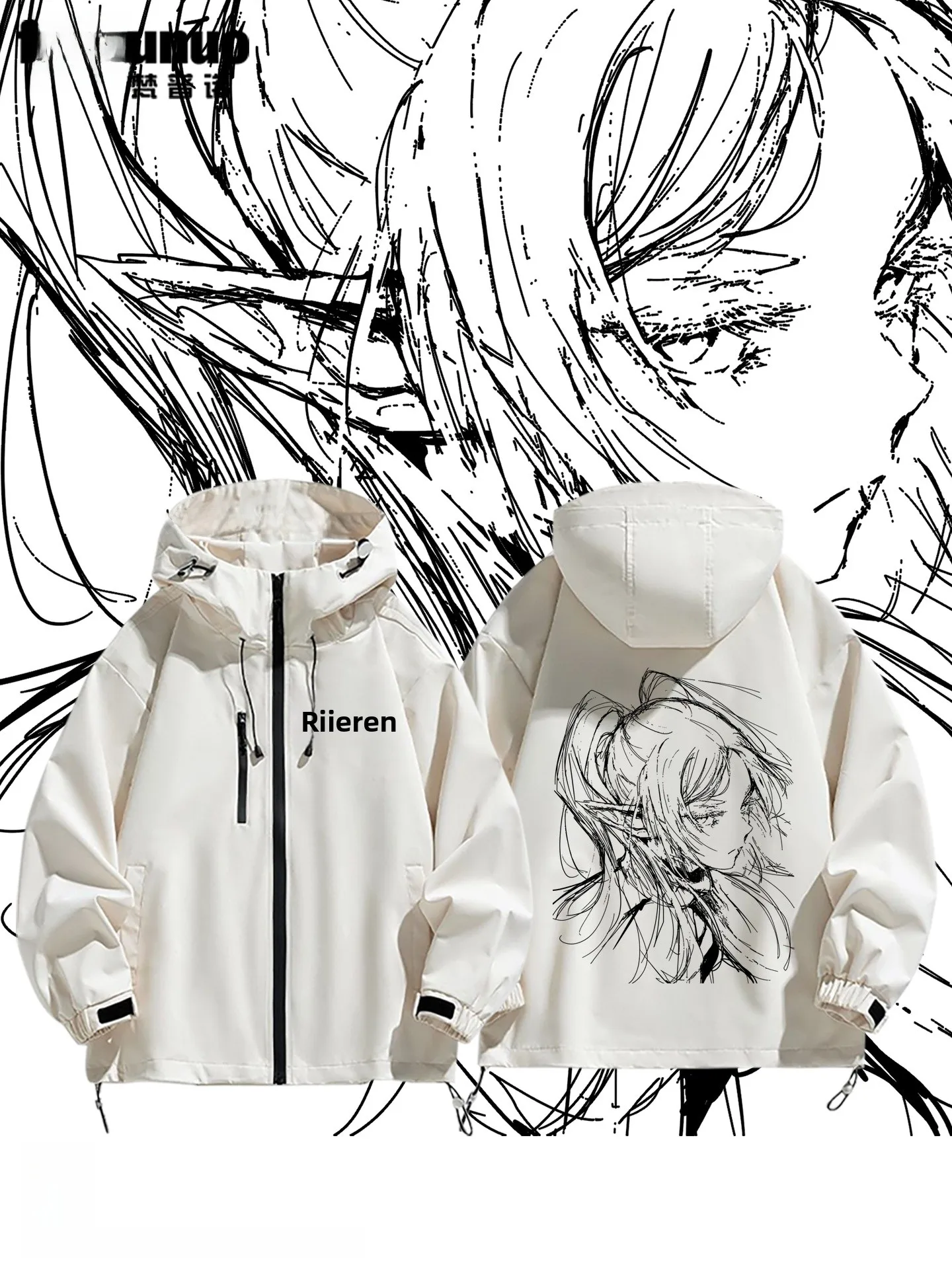 Anime Themed Tee-in-One Men's Windproof Jaet Casual Loose Fit Polyester Fabric Hooded Zipper Closure Faion Outerwear
Anime Themed Tee-in-One Men's Windproof Jaet Casual Loose Fit Polyester Fabric Hooded Zipper Closure Faion Outerwear