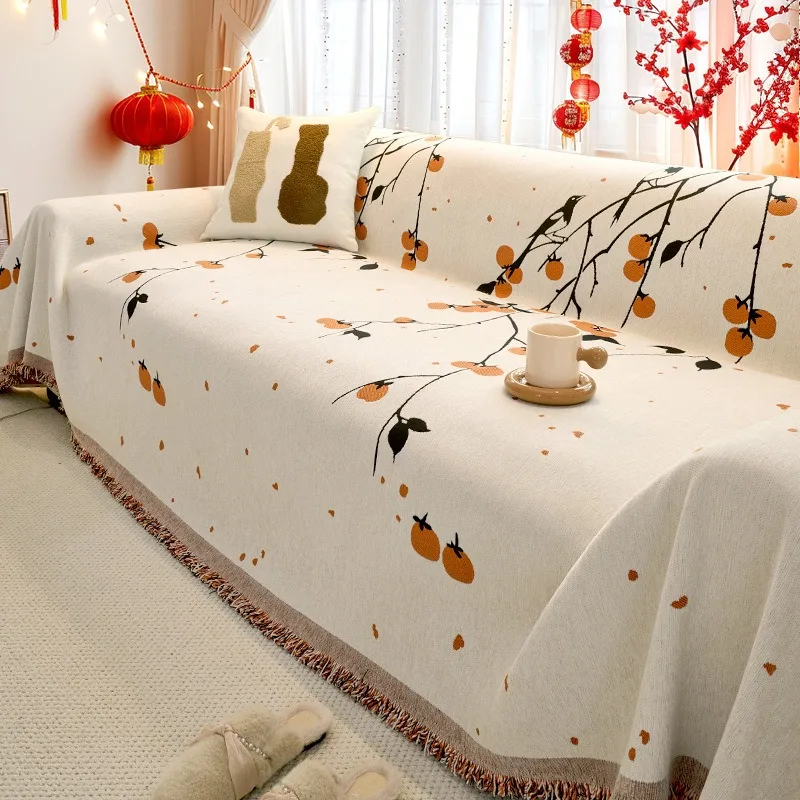 Festive New Year Atmosphere Sofa Towel Cover Cloth A Whole Cover All-inclusive Universal Cover Spring Festival Decoration
Festive New Year Atmosphere Sofa Towel Cover Cloth A Whole Cover All-inclusive Universal Cover Spring Festival Decoration