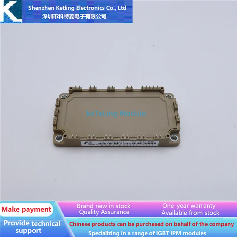 7MBR100U4B-120-50 7MBR75U4B-120-50 Inverter accessories, IGBT module, new original quality assurance
7MBR100U4B-120-50 7MBR75U4B-120-50 Inverter accessories, IGBT module, new original quality assurance