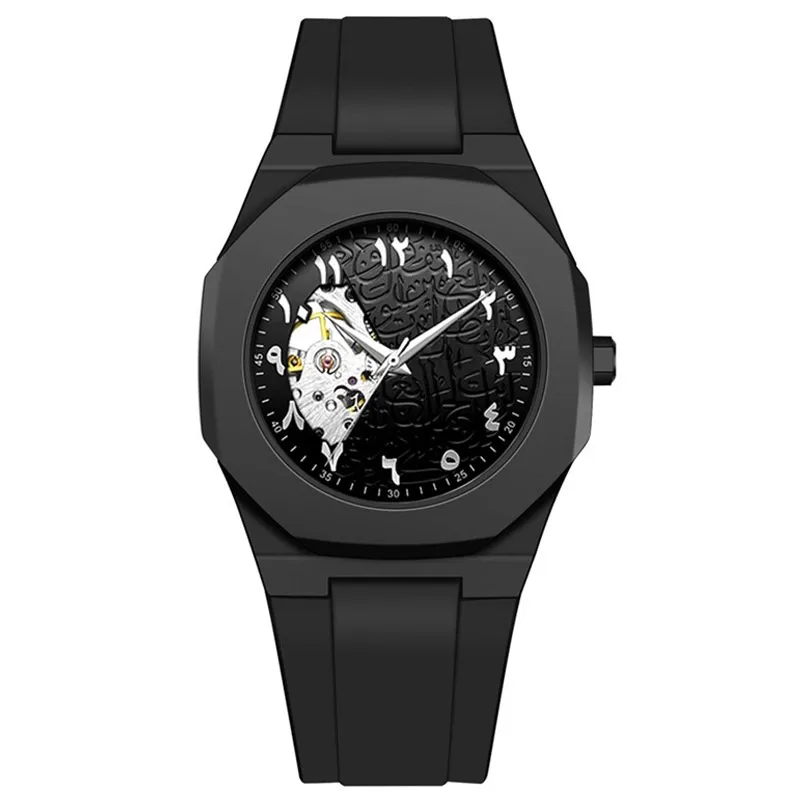 New Product Launch Silicone Strap Black Plastic Middle Eastern Arabic Digital Quartz Watch Casual Waterproof Sports Watch
New Product Launch Silicone Strap Black Plastic Middle Eastern Arabic Digital Quartz Watch Casual Waterproof Sports Watch