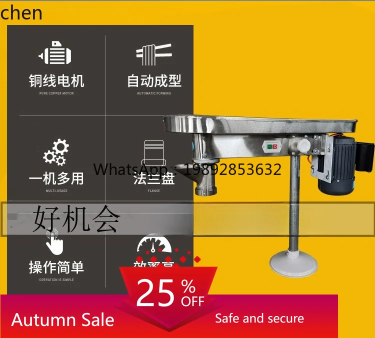 electric noodle machine, potato flour machine, automatic noodle machine and noodle machine, Helao
electric noodle machine, potato flour machine, automatic noodle machine and noodle machine, Helao